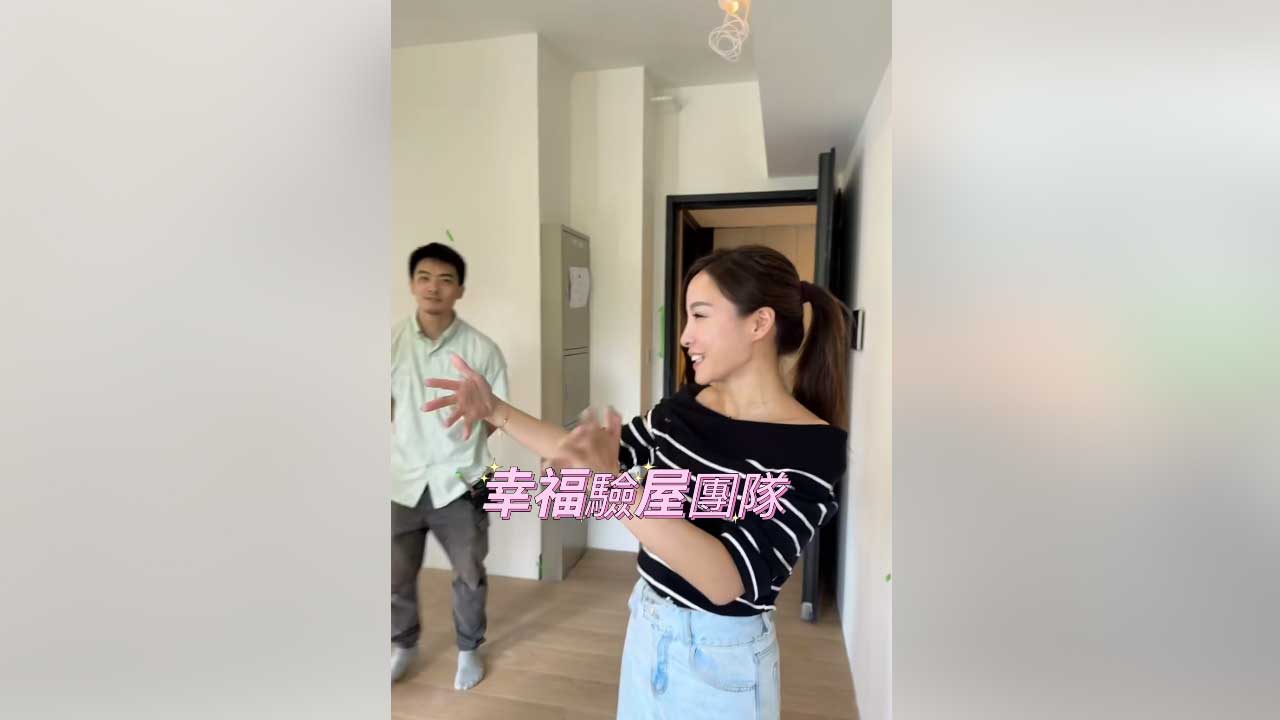 台灣最正女主播 張宇