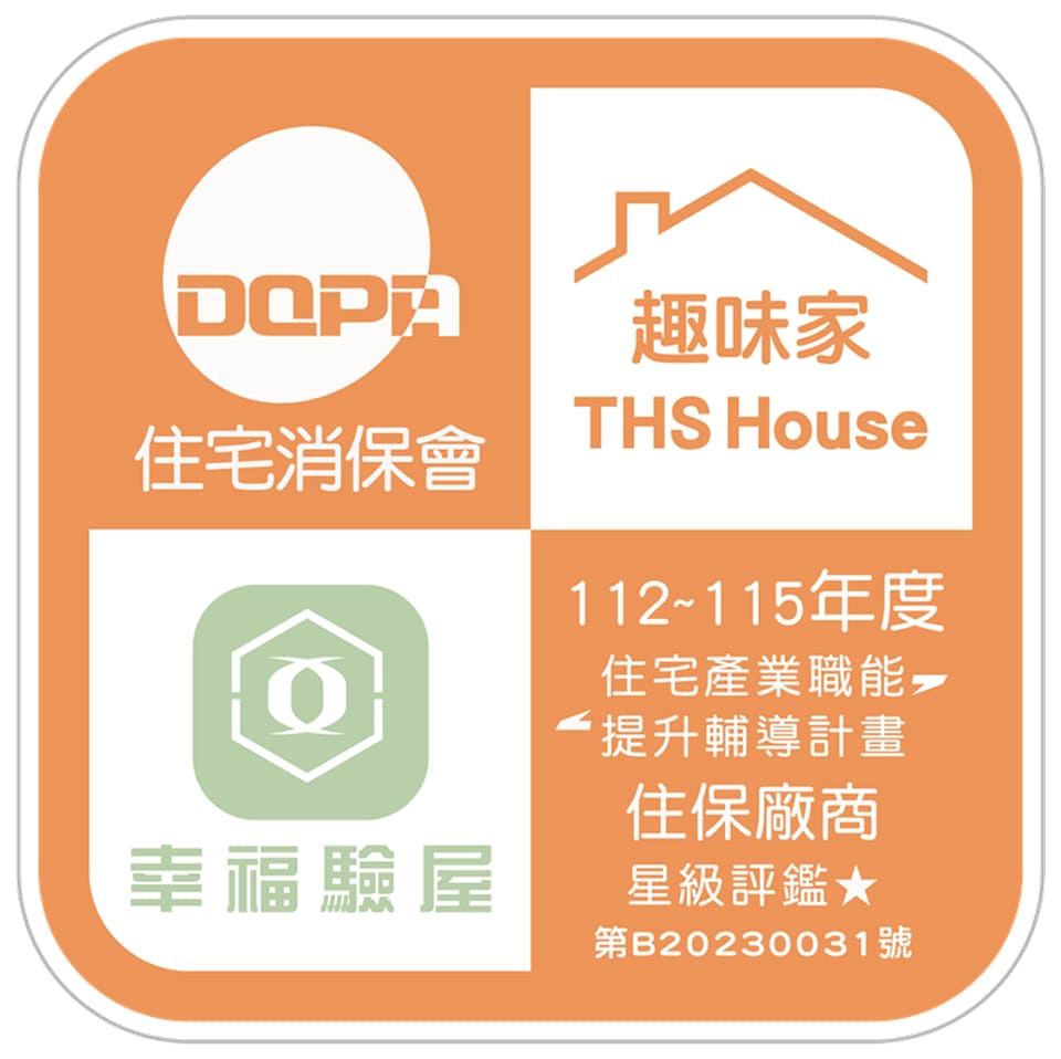 home_assure_img2